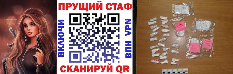 Купить наркотик аптеки Ленск Галлюциногенные грибы  Конопля  COCAIN  СК  Меф мяу мяу  ГАШИШ 