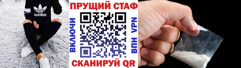 ТГК Ленск