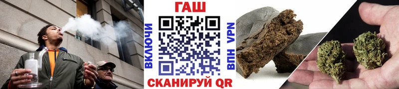 ГАШ ice o lator  Ленск 