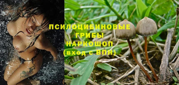 меф Балабаново