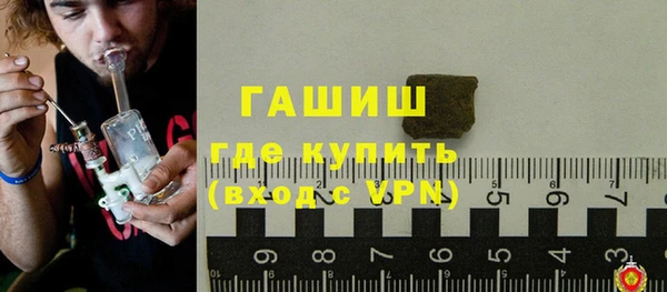 амф Беломорск