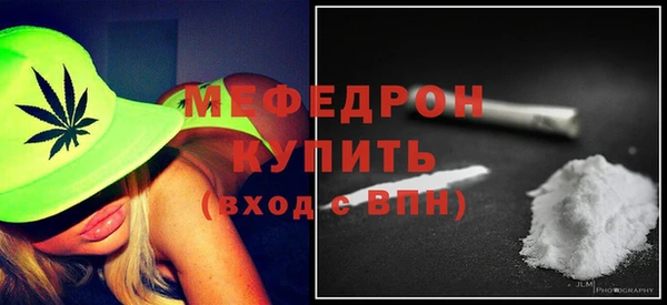 гашик Белоозёрский
