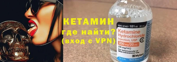 гашик Белоозёрский