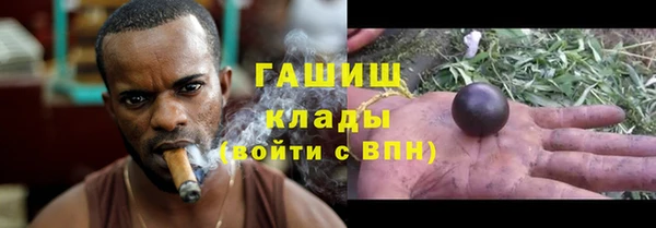 амф Беломорск