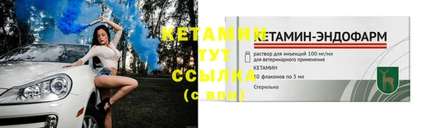 гашик Белоозёрский