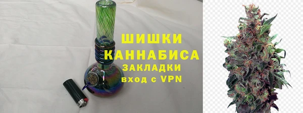 меф VHQ Белокуриха