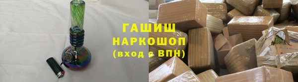 СК Балахна