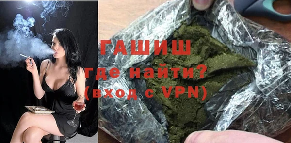 СК Балахна