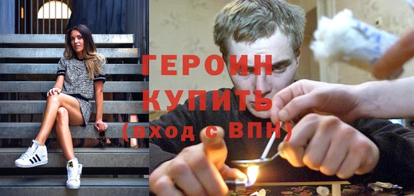 амф Беломорск