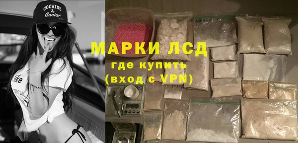 меф Балабаново