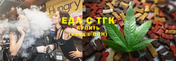 гашик Белоозёрский