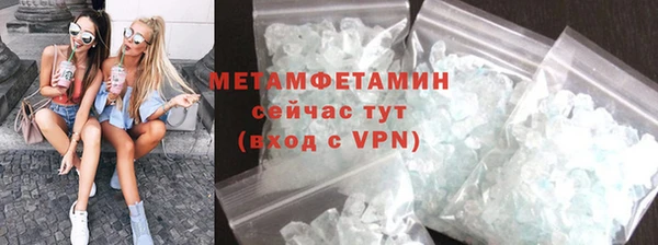 mix Ельня