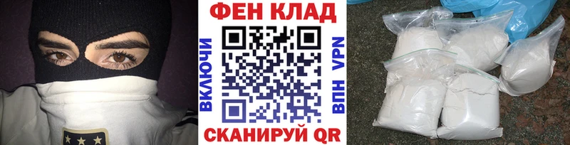 нарко площадка клад  что такое   Ленск  МЕТАМФЕТАМИН витя 