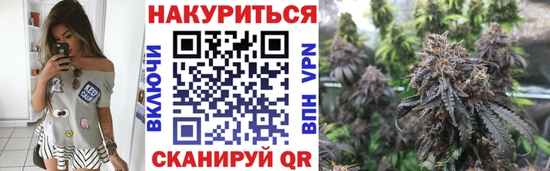 площадка состав  Ленск  Бошки марихуана AK-47  даркнет сайт 
